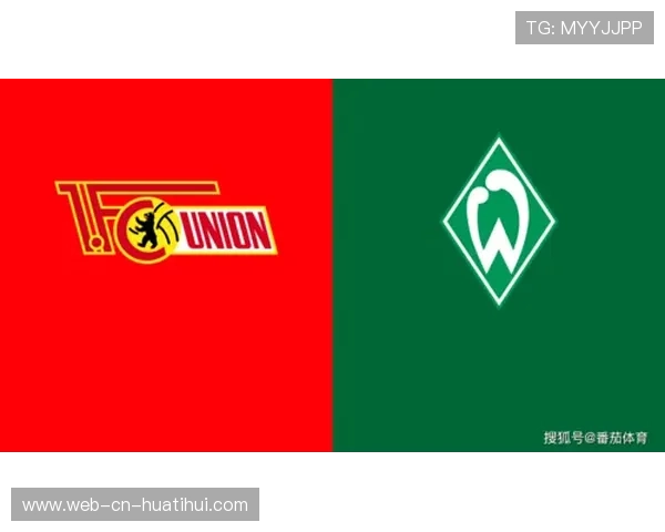 云达不莱梅连环推进不断深化进攻效果