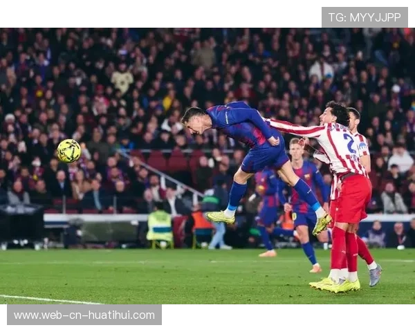 拉菲尼亚直塞助攻完成巴萨绝杀