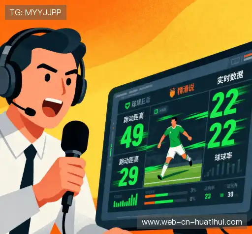 我们的品牌价值